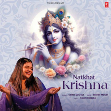 Natkhat Krishna Mp3 Natkhat Krishna Mp3