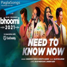 Need To Know Now Mp3 Need To Know Now Mp3